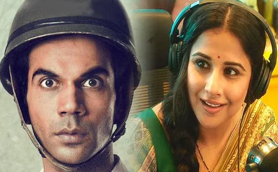 Star Screen Awards 2017 winners list Vidya Balan Rajkummar Rao Irfan Khan Newton Tumhari Sulu