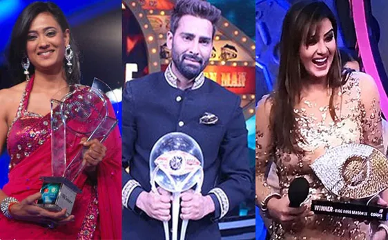 Bigg Boss 11 people who won the shows s title and made it to top