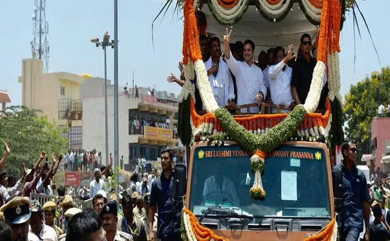 Karnataka Elections 2018: Rahul Gandhis road to India Prime Ministership