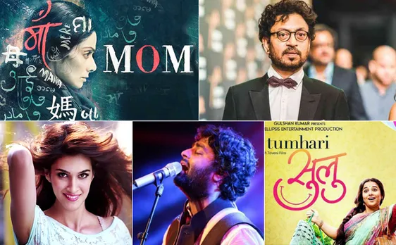 IIFA Awards 2018 Irrfan Khan grabs the Best Actor complete list of winners