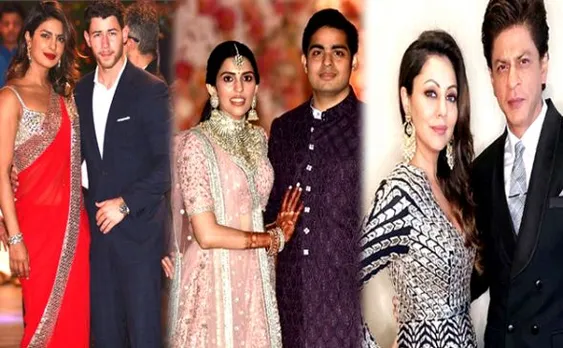 Akash Ambani Shloka Mehtaâ€™s star studded pre engagement party pics