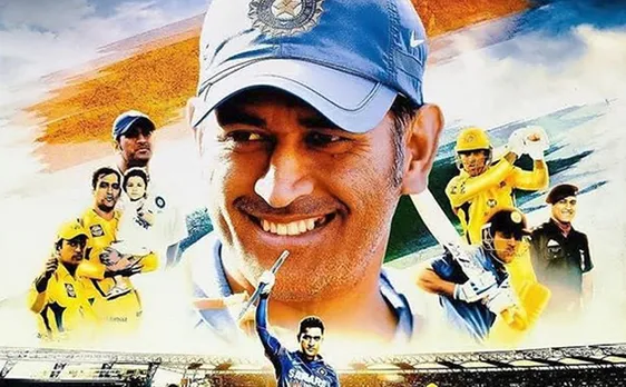 MS Dhoni birthday special Five UNIQUE records held by Captain Cool