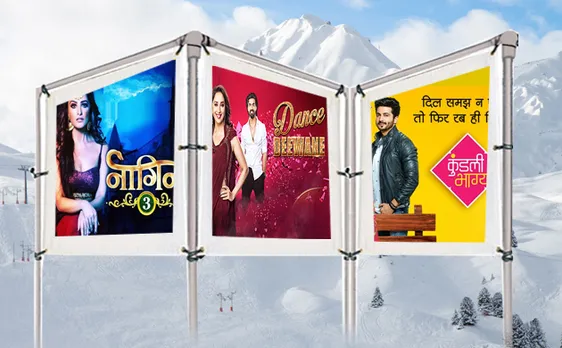 BARC TRP ratings week 27 2018 Naagin 3 continues to roost Kundali Bhagya Dance Deewane YEH RISHTA KYA KEHLATA HAI kum kum bhagya top ten shows list