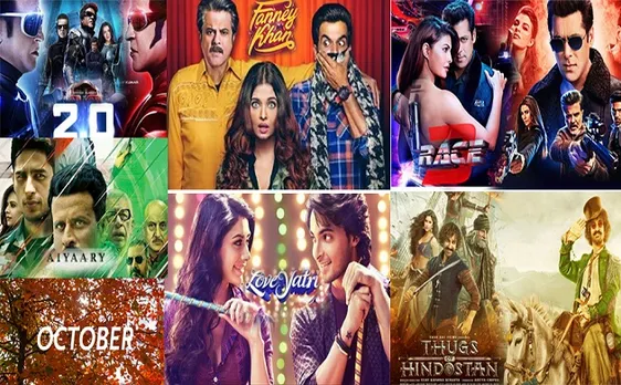 Yearender 2018 Bollywoodâ€™s biggest disappointment of 2018