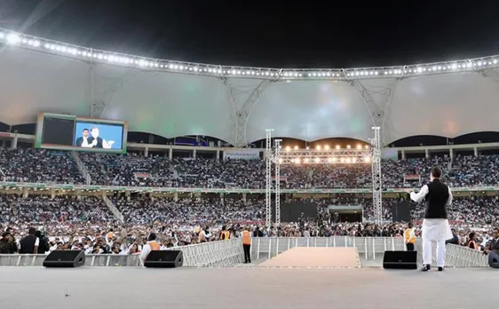 Huge crowd gathers at Congress president Rahul Gandhi's rally in UAE
