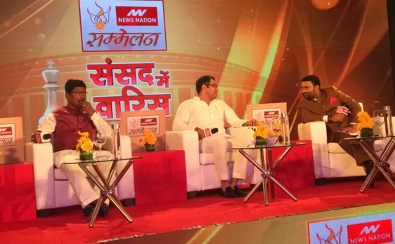 Hamari Sansad Sammelan: Session 3 -Legacy or liability - Parvesh Verma, Ashok Yadav on dynasty politics