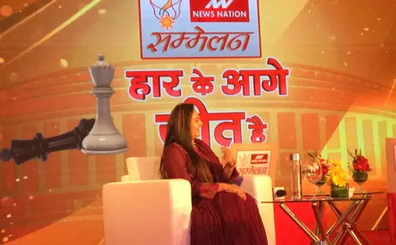 Hamari Sansad Sammelan: Session 4 â€“Why Jaya Prada is winner in Lok Sabha battle?   