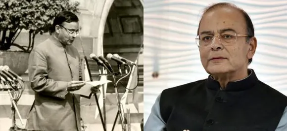 RIP Arun Jaitley: Check out rare MOMENTS of former union ministerâ€™s life
