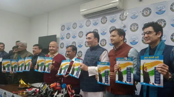 In Pics: AAP Releases Manifesto Ahead Of Delhi Assembly Elections; Focus On Health, Education and Electricity