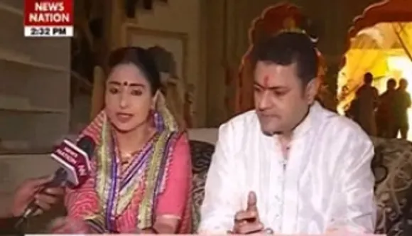 Rajshri-Vishambhar celebrate Karwa Chauth