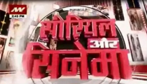 Amrapaali gets ready for Karvachauth