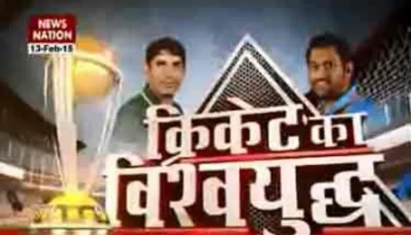 Ind vs Pak: Rush of blood for the arch-rivals in opening tie!