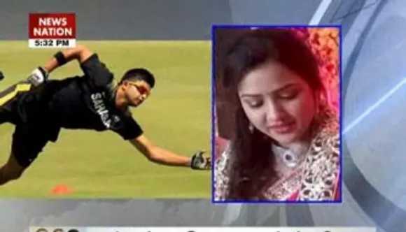 Village of Raina's fiance Priyanka on holiday to watch future son-in-law playing