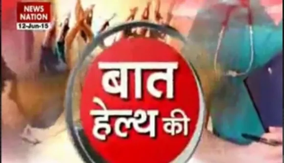 Baat Health Ki: Handy tips from Baba Ramdev!