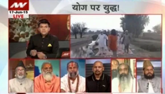 Debate: Yoga Day controversy