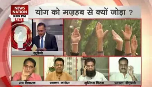 Question Hour: Yoga and Islam