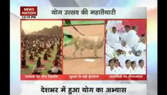 Grand preparations for grand yoga day event