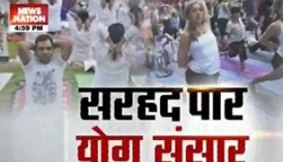 World gears up for International Yoga Day