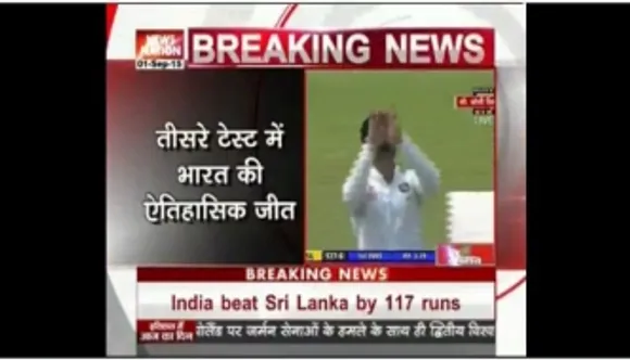 Virat, now part of India's cricket history