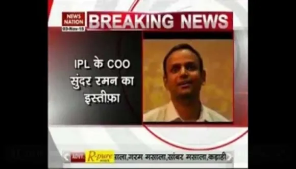 Srinivasanâ€™s another loyalist out of BCCI