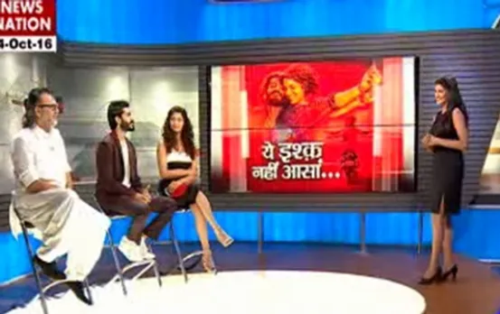 News Nation exclusive interview: Harshvardhan Kapoor Saiyami Kher of Mirzya