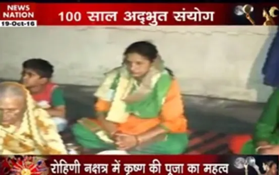 Karwa Chauth in Jaipur