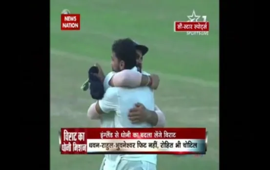 Virat Kohli all decked up for England series