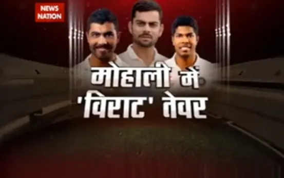 Stadium: India vs England, Mohali Test, Day 1, England lose quick wickets and score 268/8