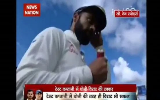 Stadium: Kohli equalises Test captaincy record with Dhoni