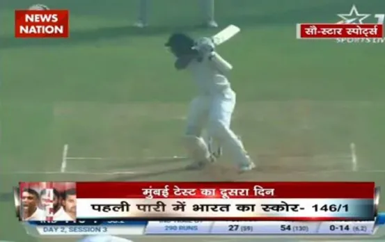 Stadium:   India vs England- Vijay and Pujara guide India to 146/1 at stumps