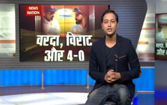 Stadium: How much Chennai test will be affected by Cyclone Vardah