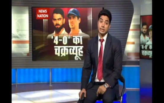 Stadium: Virat Kohli aims at 4-0 in Chennai