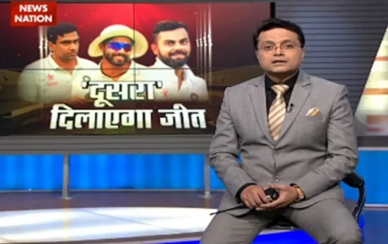 Stadium: India vs England, Chennai Test, Day 1: Moeen Ali remains unbeaten on 120 runs