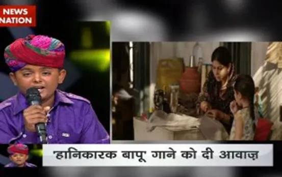 Watch Sarvar Khan singing the famous song from the movie Dangal