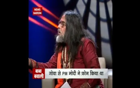 Swami Om evades questions asked on show