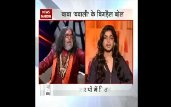 Dont call me Beti: Lokesh Kumari tells Swami Om