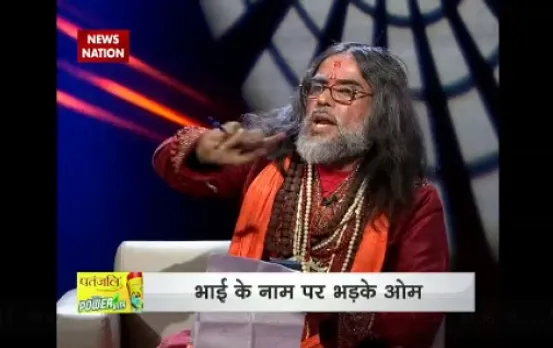 I am already a villain for some, let it be: Swami Om on show