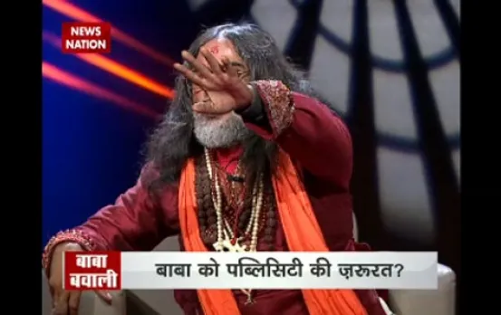 I am the biggest actor: Swami Om