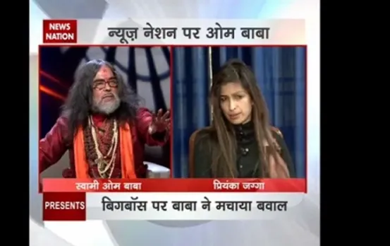 Om Swami gets caught in his own web after he makes revelations on the sets of News Nation
