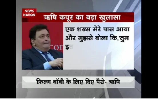 Rishi Kapoor on book launch,says he paid 30000 for an award