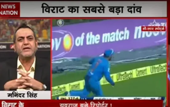 India win third T20 against England on behalf of Chahal's heroics