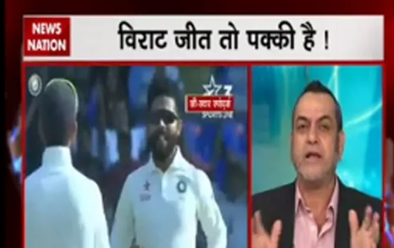 Stadium: India on course of victory in Hyderabad