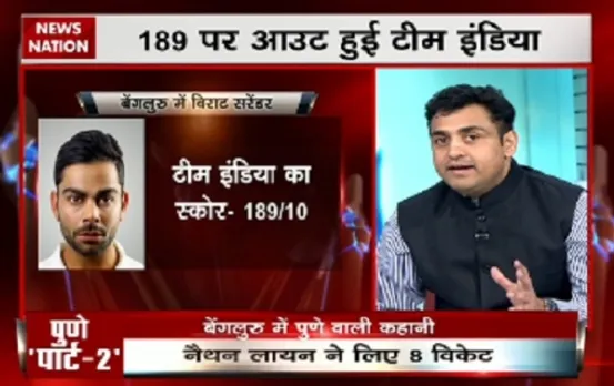 Stadium: Watch our special show on Ind vs Aus 2nd Test at Bangaluru