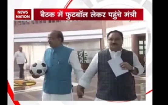 U-17 FIFA World Cup: MPs promote football at Parliament House