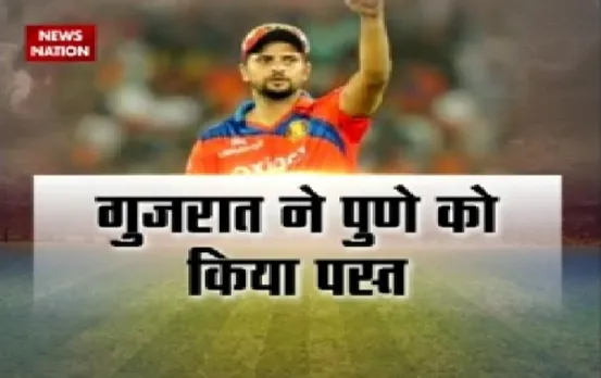 Gujarat Lions beat Rising Pune Supergiants by 7 wickets