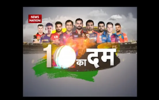 Gujarat Lions and RCB to face each other on Tuesday