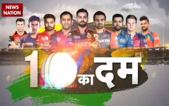 Stadium: Kings XI Punjab vs Mumbai Indians - who will win? Let's see what experts say