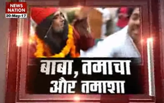 Om Swami gets beaten up publicly