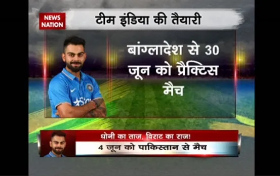 ICC Champions Trophy 2017: Kohli credits IPL for helping players remain match fit