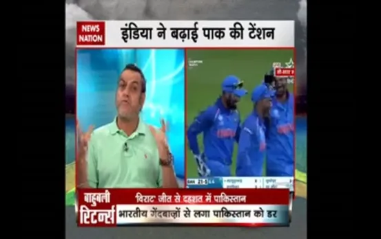 ICC Champions Trophy 2017: Detailed analysis of India Vs Pakistan Match